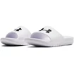 Badeschuhe Under Armour  CORE PTH SL White