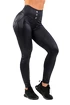 Damen Leggins Nebbia  Glossy look Bubble Butt leggings high waist 586 black