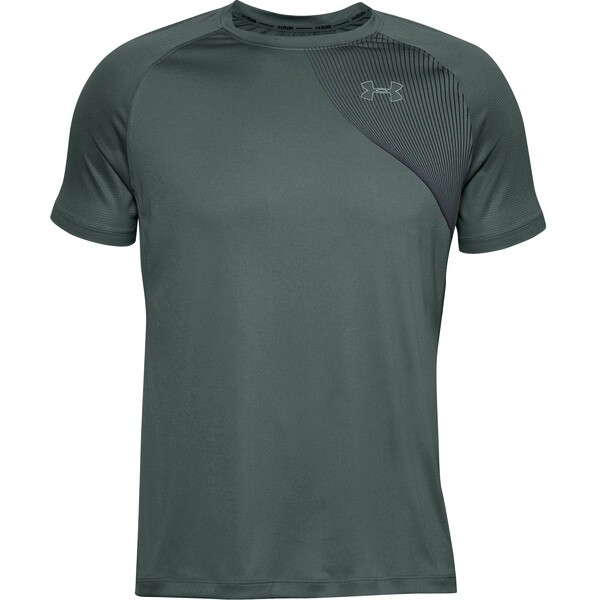 running t shirt under armour