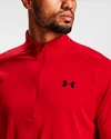 Herren T-Shirt Under Armour  Tech 2.0 1/2 Zip Dark Red