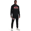 Herren Trainingshose Under Armour  UA Rival Try Athlc Dept Jggr-BLK