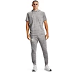 Herrenhose Under Armour  RIVAL TERRY JOGGER White