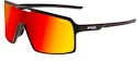 Sport Brille R2  WINNER AT107E