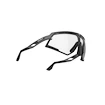 Sport Brille Rudy Project  Defender SP527375-0000